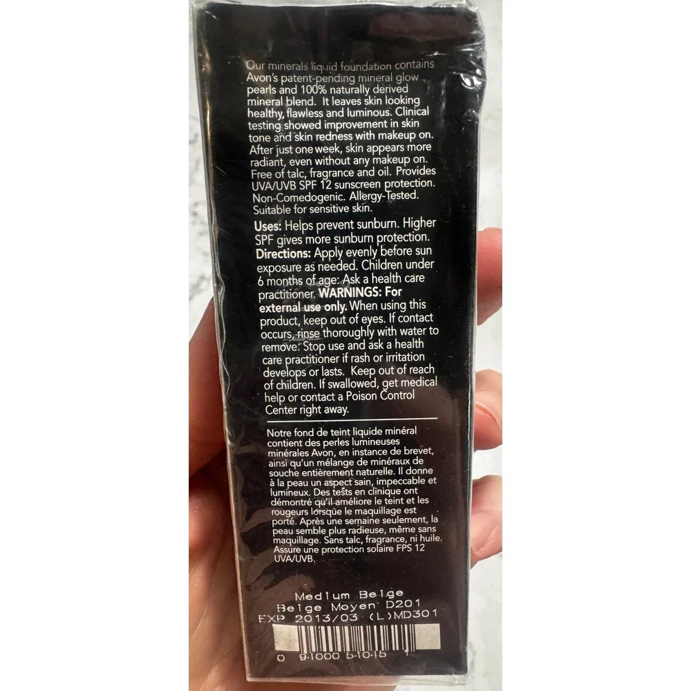 NEW Avon Smooth Minerals Liquid Foundation Medium Beige SEALED Discontinued NOS
